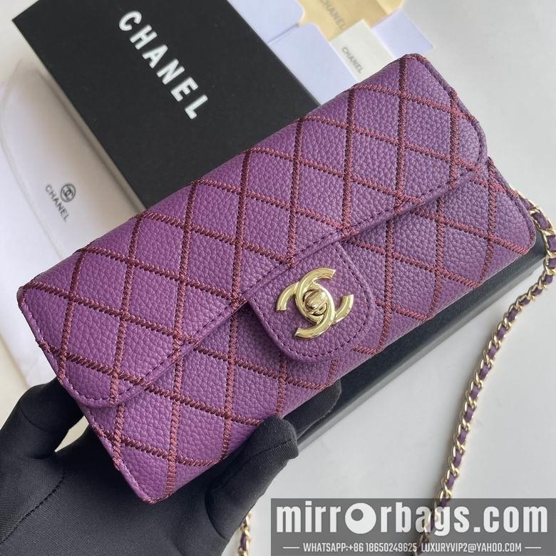 1:1 Replica Chanel Bags 50089 18X10.5X3.5cm YG 5