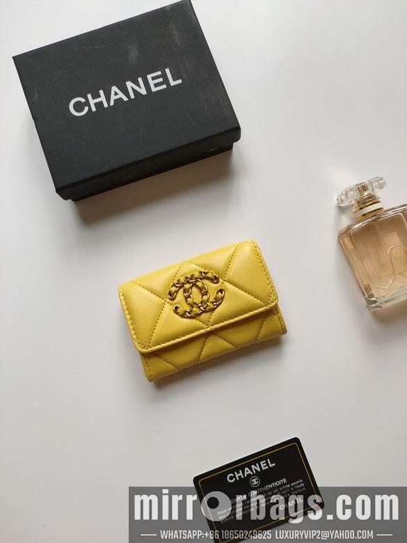 1:1 Replica Chanel Bags AP1810 11X8.5X3cm XMY 5