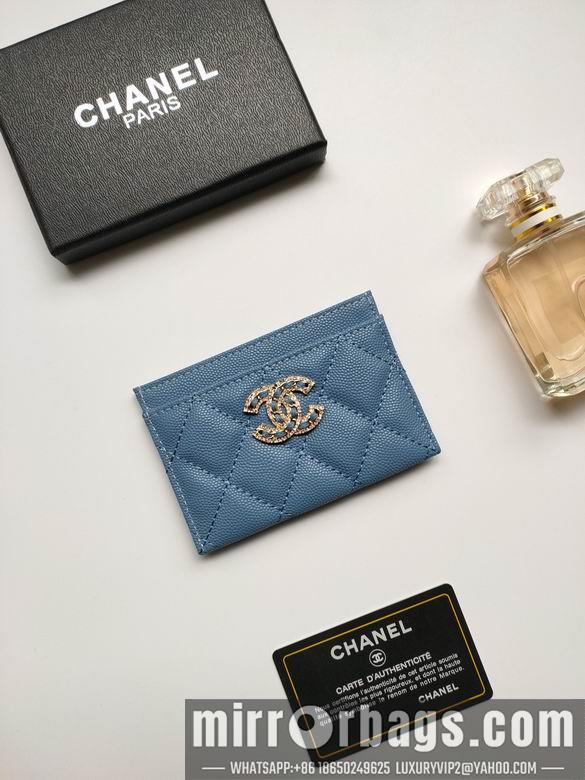 1:1 Replica Chanel Bags AP2737 7.5X11.2X0.5cm YG 5