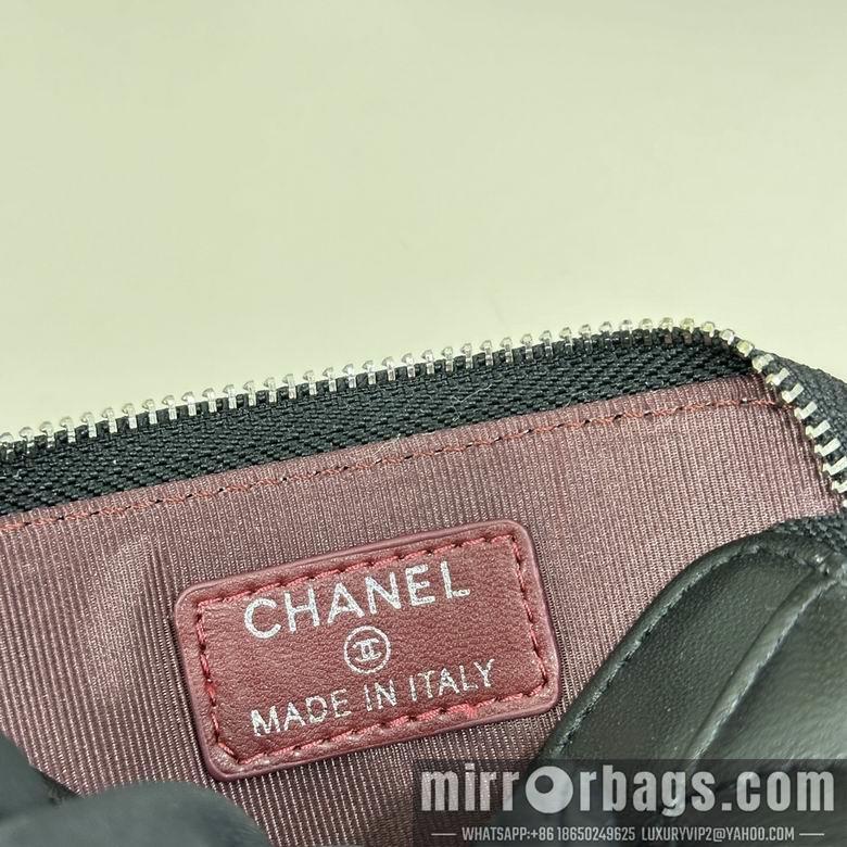 1:1 Replica Chanel Bags 2061 12X9.5cm ZC 6