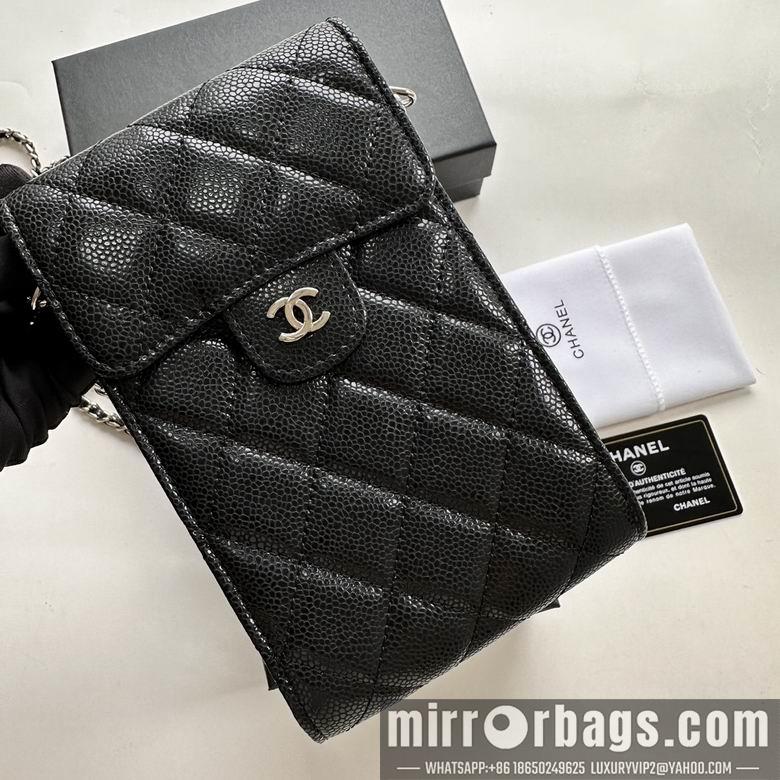 1:1 Replica Chanel Bags 11X17cm 080102 XMY 14