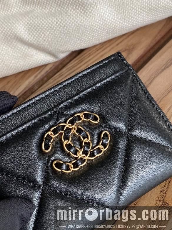 1:1 Replica Chanel Bags AP1167 11.2X7.5X0.5cm WO 4