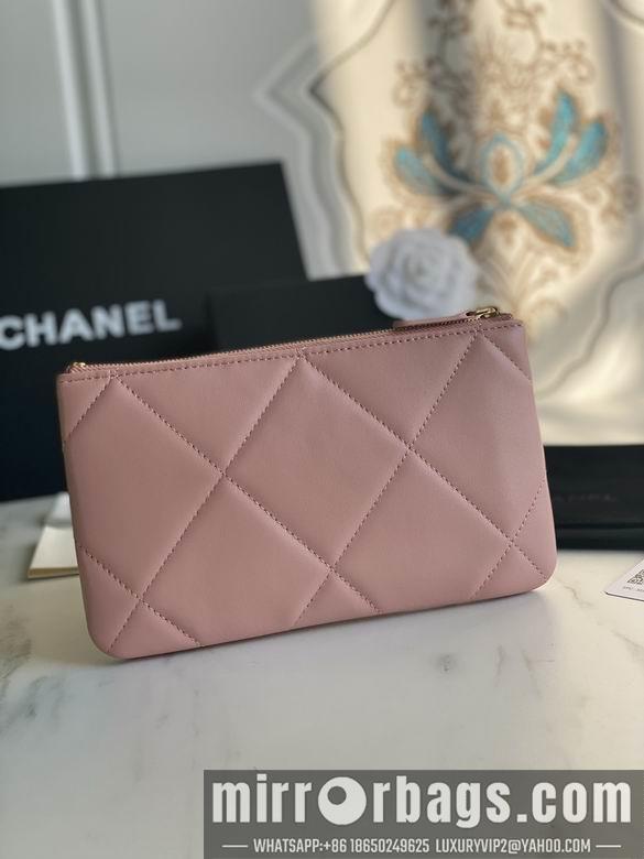 1:1 Replica Chanel Bags AP1059 20X12.2X1cm YG 3