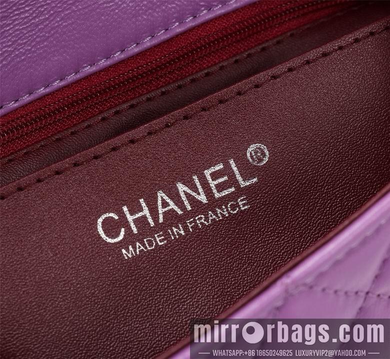 1:1 Replica Chanel Bags 1116 20cm XMY 26