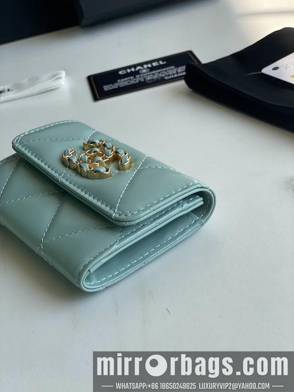 1:1 Replica Chanel Bags AP1790 11X8.5X3cm YG 1