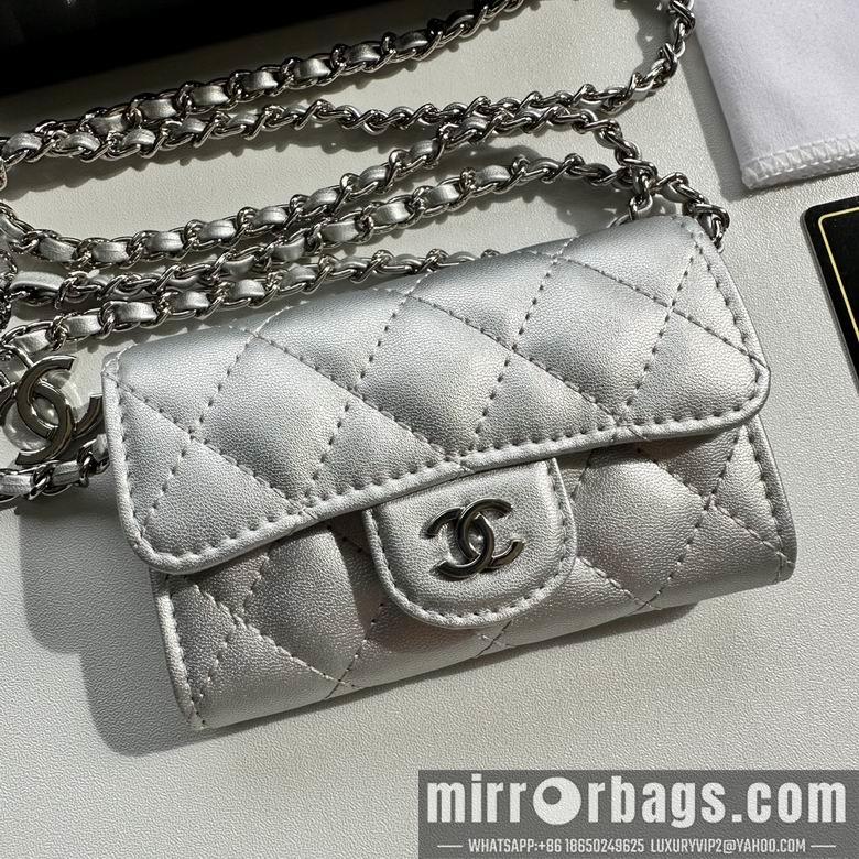 1:1 Replica Chanel Bags 8988 11.3X7.5X2.1cm XMY 10