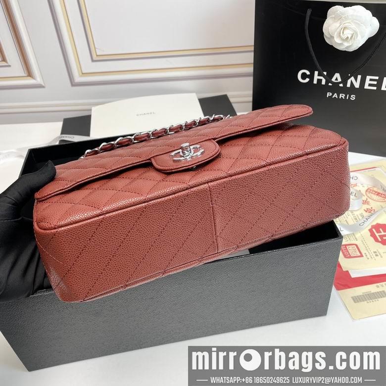 1:1 Replica Chanel Bags CF1112 25X14X7cm XMY 9