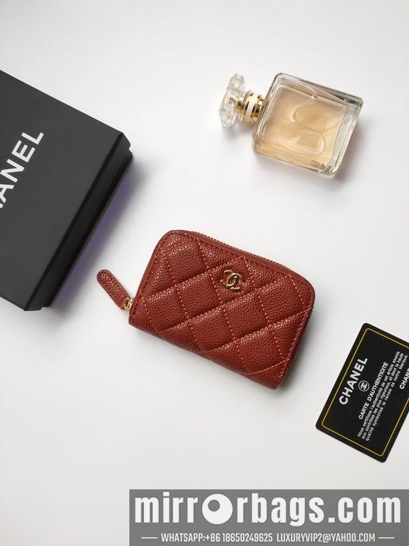 1:1 Replica Chanel Bags AP236 10X9cm XMY 12