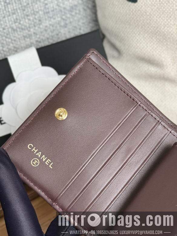 1:1 Replica Chanel Bags A84028 12X12X3cm WO 3