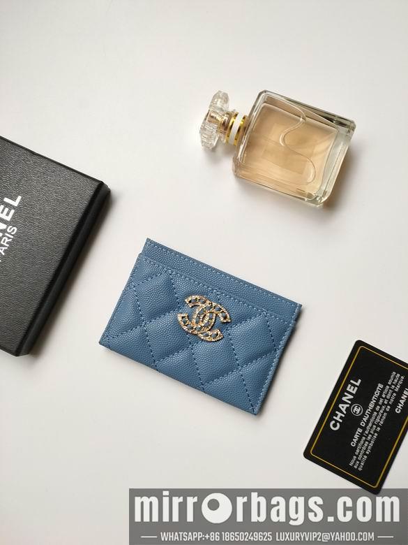 1:1 Replica Chanel Bags AP2737 7.5X11.2X0.5cm YG 5