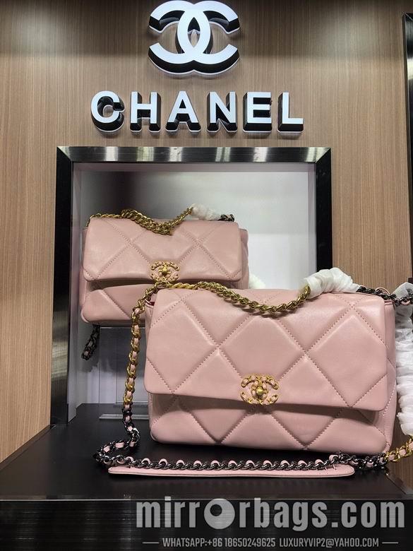 1:1 Replica Chanel Bags AS1160 26cm 30cm XMY 7