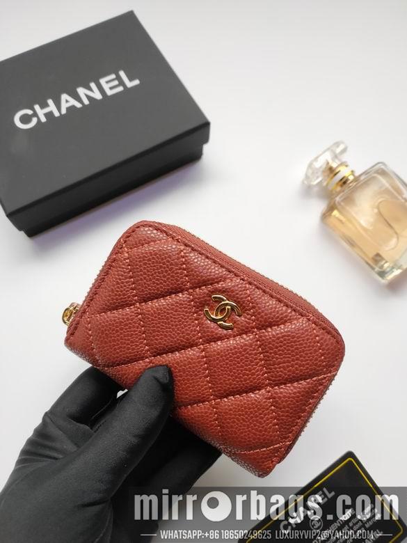 1:1 Replica Chanel Bags AP236 10X9cm XMY 12
