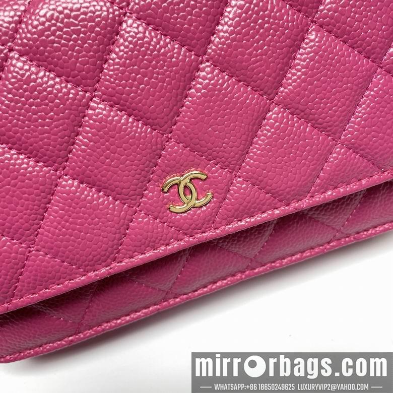 1:1 Replica Chanel Bags 33814 20X13X5cm XMY 7