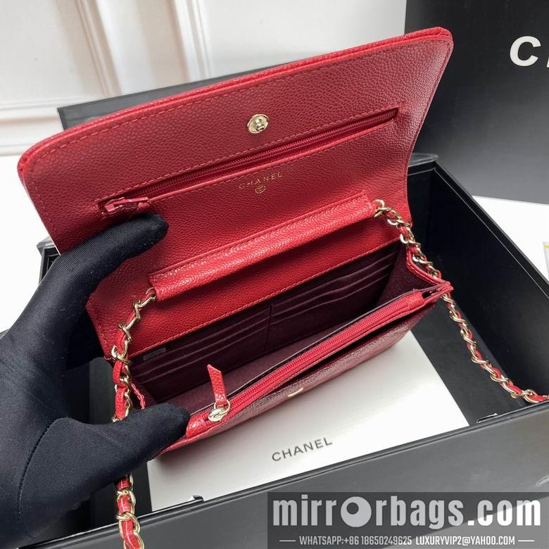 1:1 Replica Chanel Bags 33814 20X13X5cm XMY 2