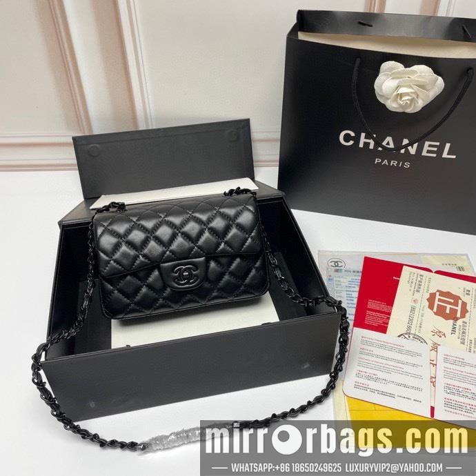 1:1 Replica Chanel Bags 1116 20X12X7cm XMY 4