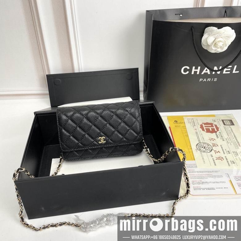 1:1 Replica Chanel Bags 33814 20X13X5cm XMY 1