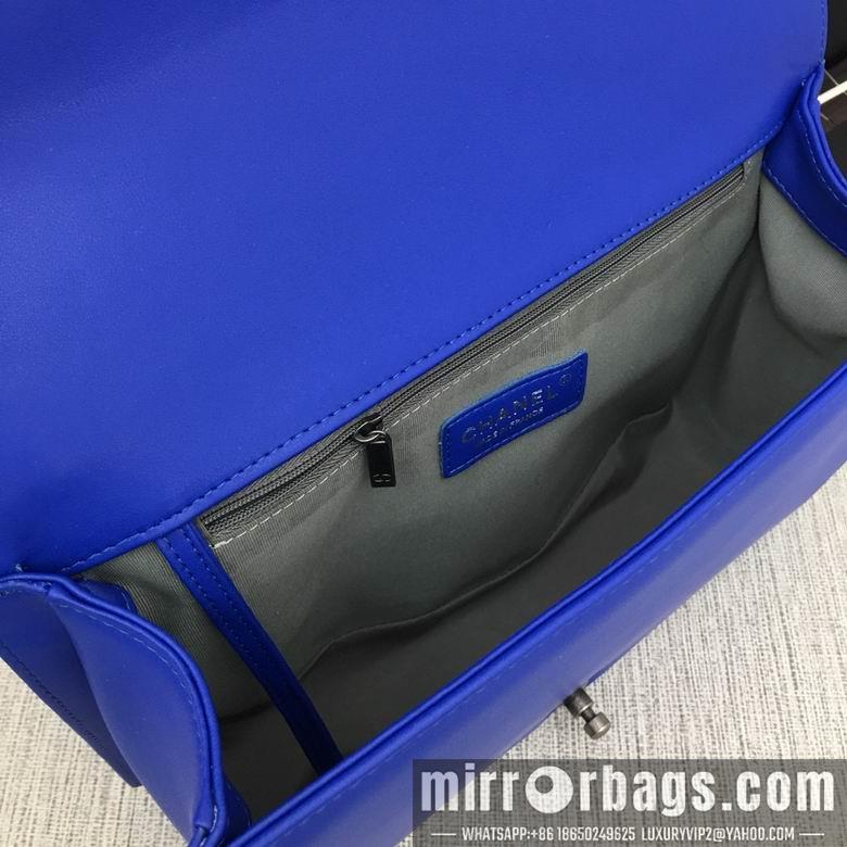 1:1 Replica Chanel Bags 67087 30cm XMY 12