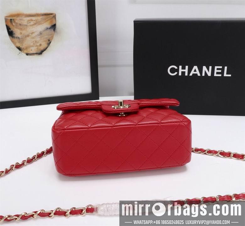 1:1 Replica Chanel Bags 1116 20cm XMY 4