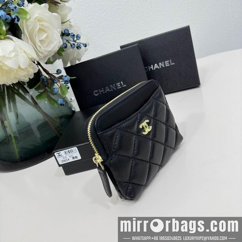 1:1 Replica Chanel Bags 2061 12X9.5cm ZC 7