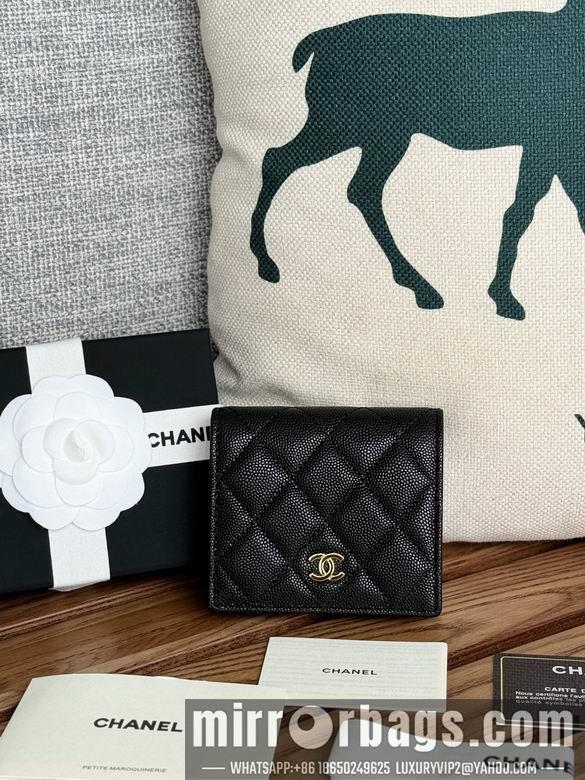 1:1 Replica Chanel Bags A84028 12X12X3cm WO 1