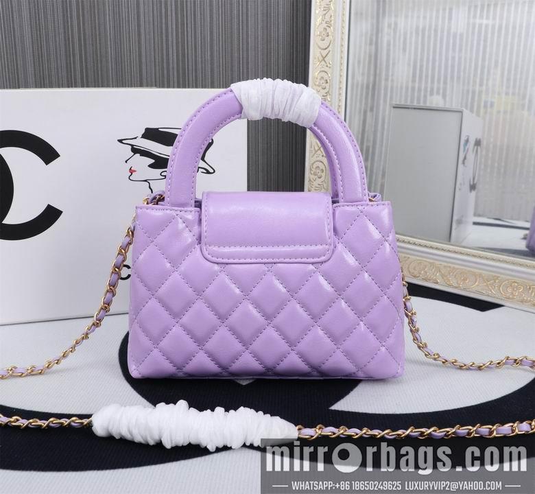 1:1 Replica Chanel Bags 8860 13X19X7cm XMY 1