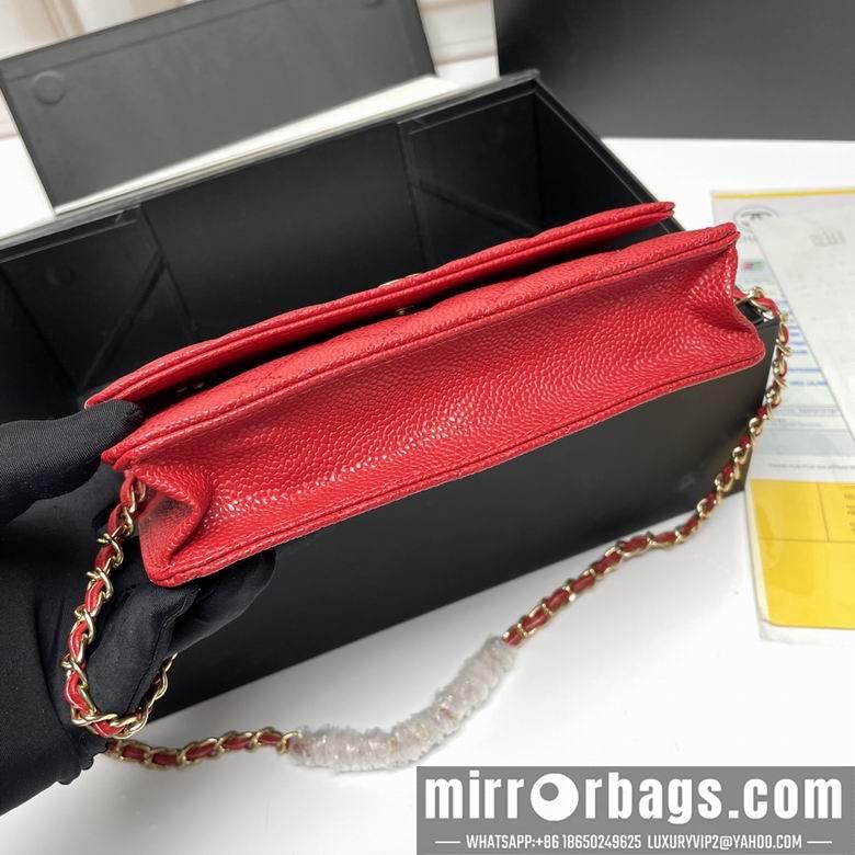 1:1 Replica Chanel Bags 33814 20X13X5cm XMY 8