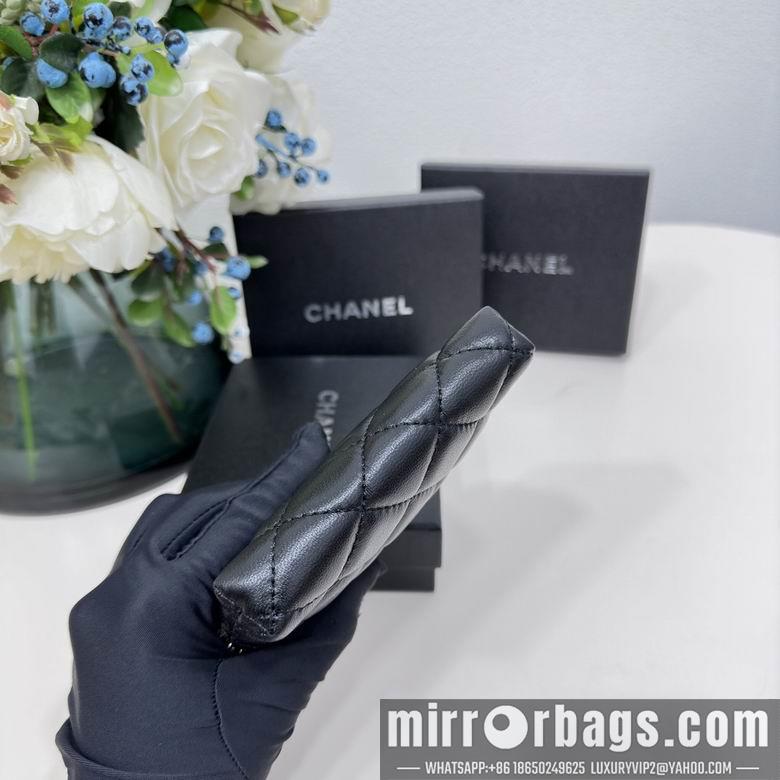 1:1 Replica Chanel Bags 2061 12X9.5cm ZC 7