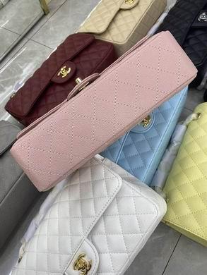 1:1 Replica Chanel Bags BT1112 25.5X14.5X7
