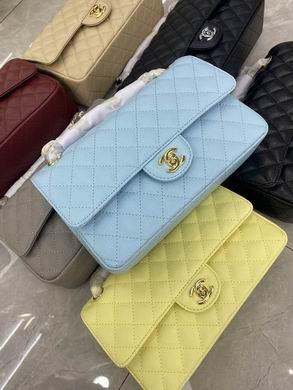 1:1 Replica Chanel Bags BT1112 25.5X14.5X7