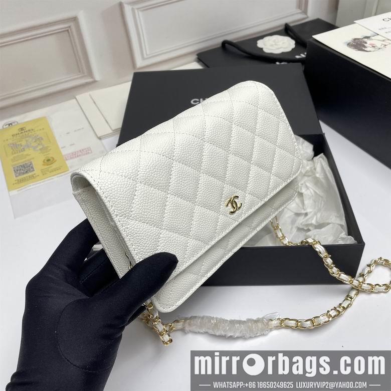 1:1 Replica Chanel Bags A33814 19X12X3cm XMY 5