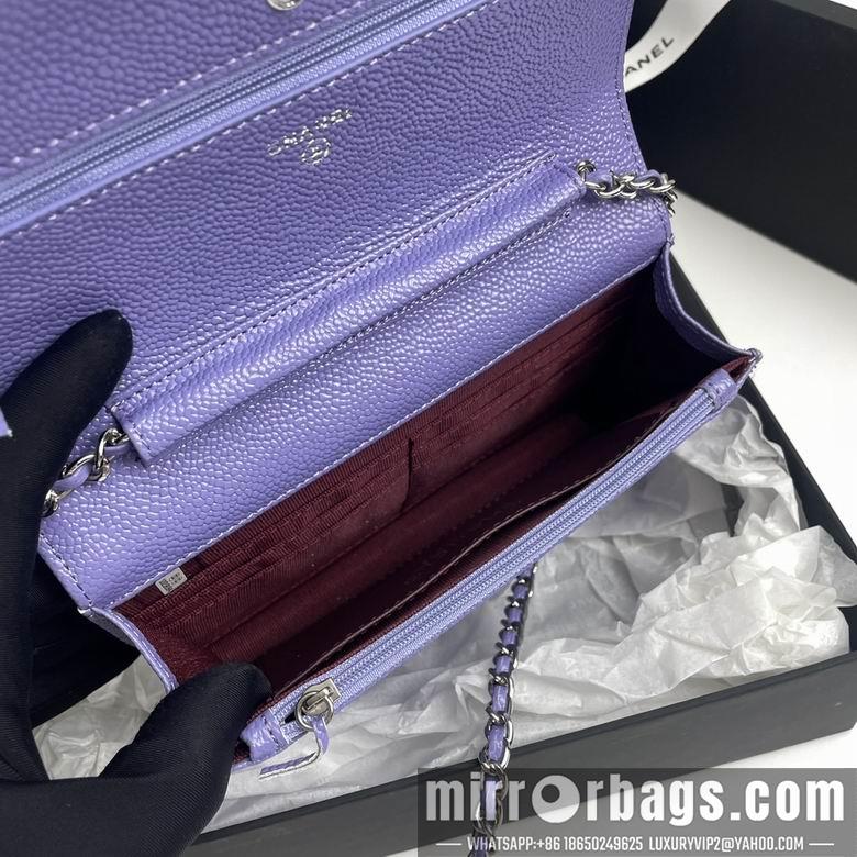 1:1 Replica Chanel Bags A33814 19X12X3cm XMY 15