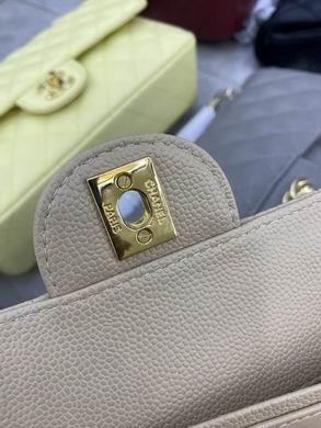 1:1 Replica Chanel Bags BT1112 25.5X14.5X7