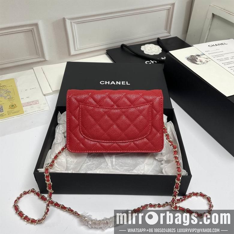 1:1 Replica Chanel Bags A33814 19X12X3cm XMY 2