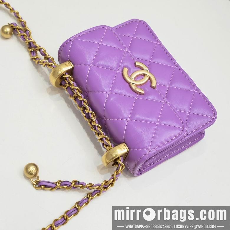 1:1 Replica Chanel Bags A2054-1 12X10X4cm WO