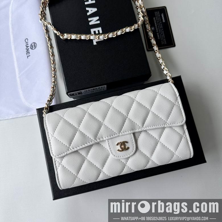 1:1 Replica Chanel Bags A50076 18X10.5X3.5cm XMY 9