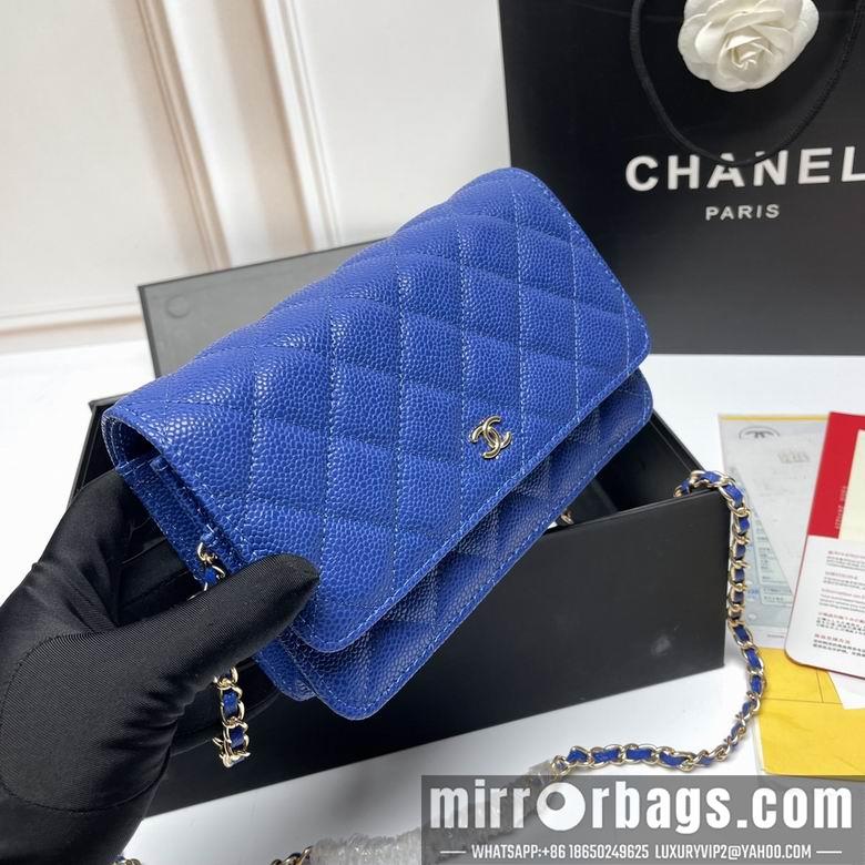 1:1 Replica Chanel Bags 33814 20X13X5cm XMY 1