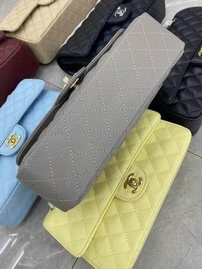 1:1 Replica Chanel Bags BT1112 25.5X14.5X7