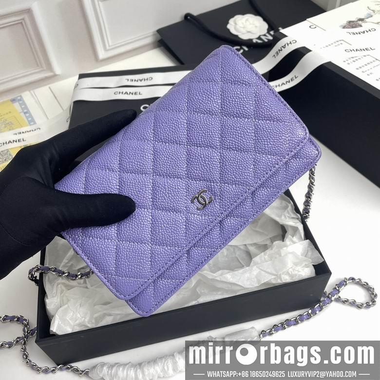 1:1 Replica Chanel Bags A33814 19X12X3cm XMY 15