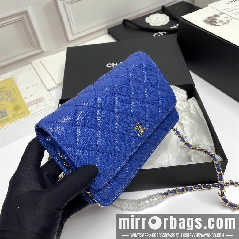 1:1 Replica Chanel Bags A33814 19X12X3cm XMY 7