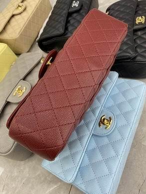 1:1 Replica Chanel Bags BT1112 25.5X14.5X7