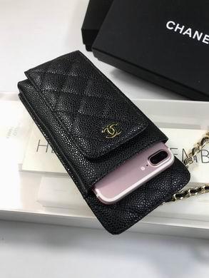 1:1 Replica Chanel Bags 8816 18.2x9x3cm YG 1
