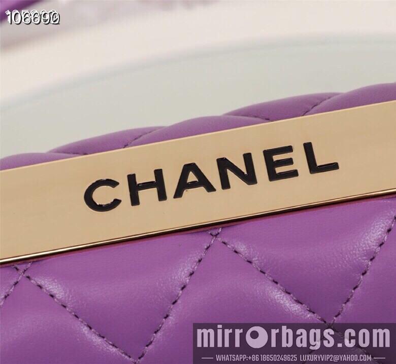 1:1 Replica Chanel Bags 92236 25X12X17cm XMY 4