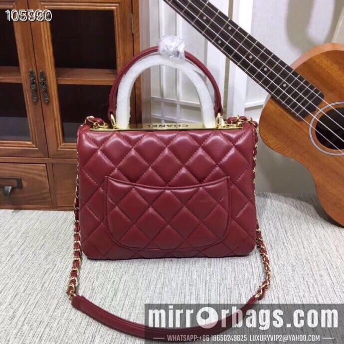 1:1 Replica Chanel Bags 92236 25X12X17cm XMY 9