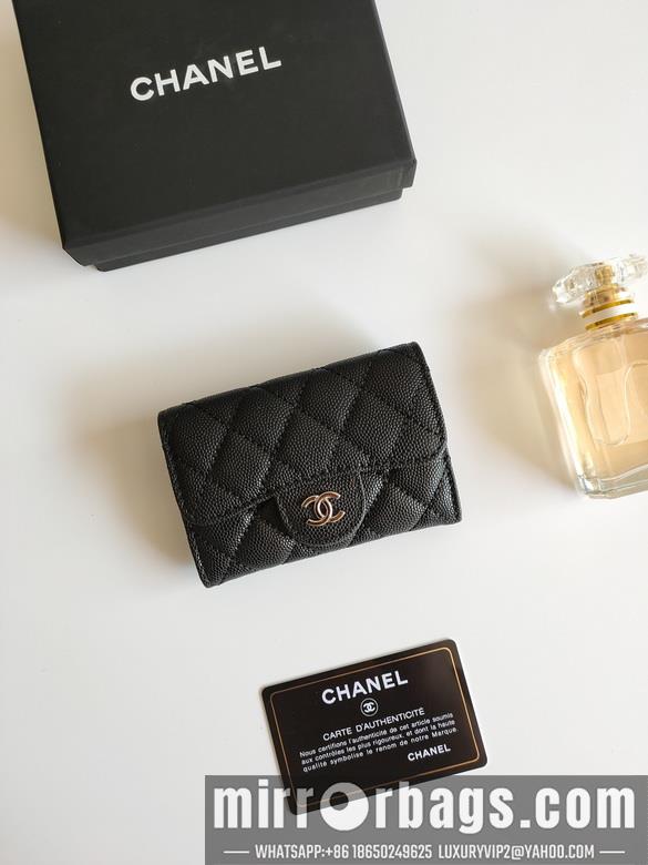 1:1 Replica Chanel Bags AP0214 7.5X11.3X2.1cm XM 2