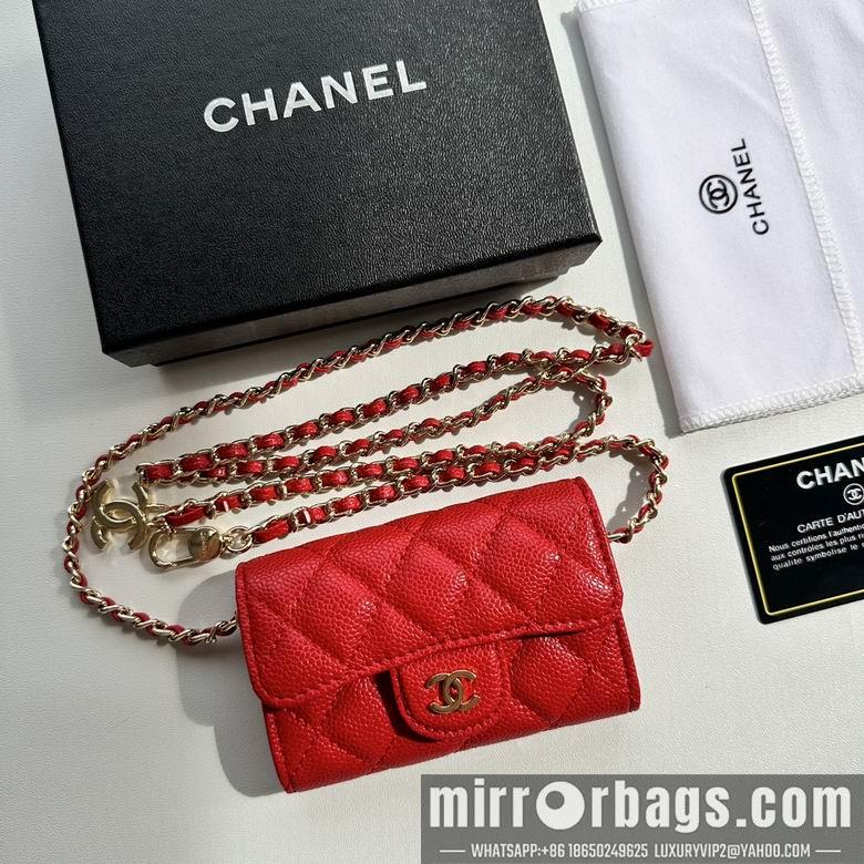 1:1 Replica Chanel Bags 8988 11.3X7.5X2.1cm XMY 12