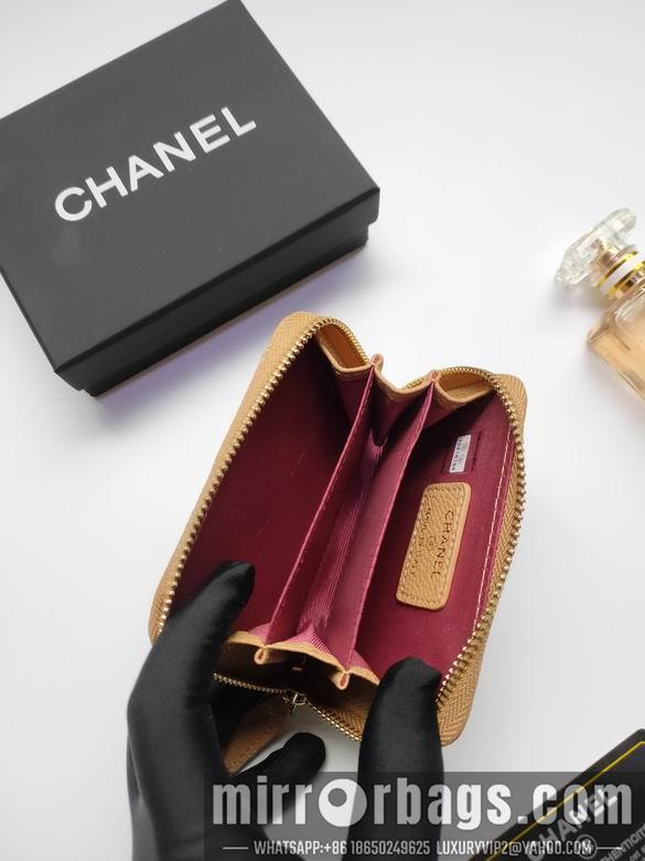 1:1 Replica Chanel Bags AP236 10X9cm XMY 9