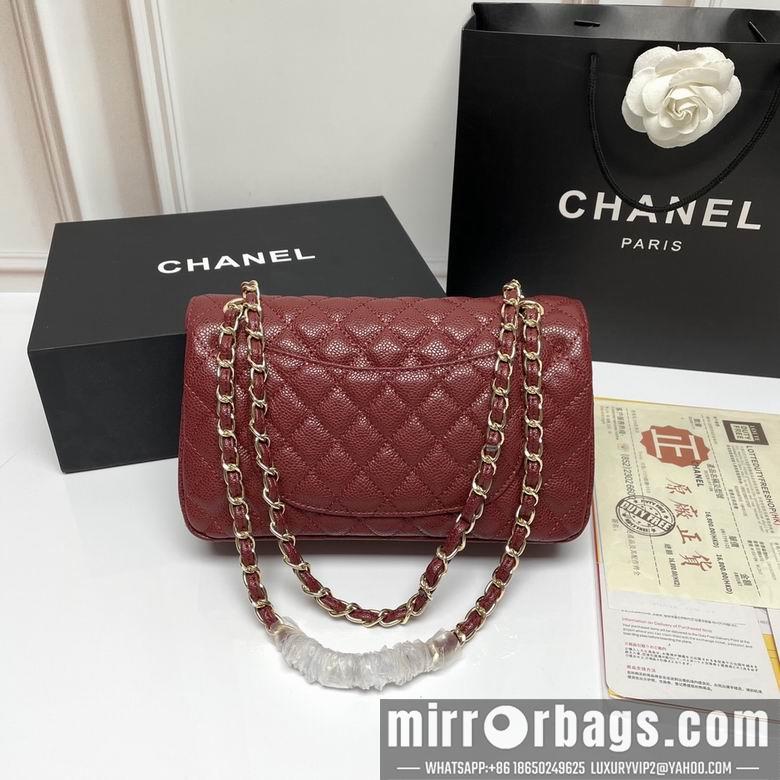 1:1 Replica Chanel Bags CF1112 25X14X7cm XMY 12