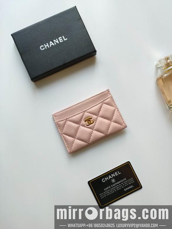 1:1 Replica Chanel Bags AP233 7.5X11.2X0.5cm YG 12