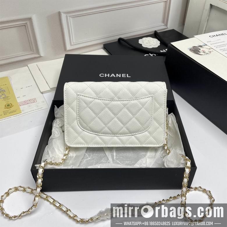 1:1 Replica Chanel Bags A33814 19X12X3cm XMY 5