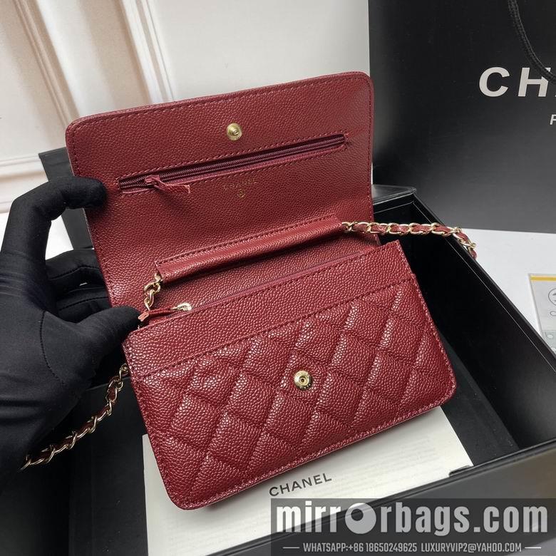 1:1 Replica Chanel Bags 33814 20X13X5cm XMY 6